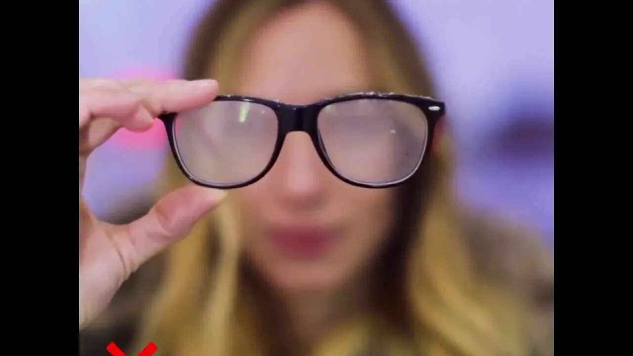 Запотевшим очкам