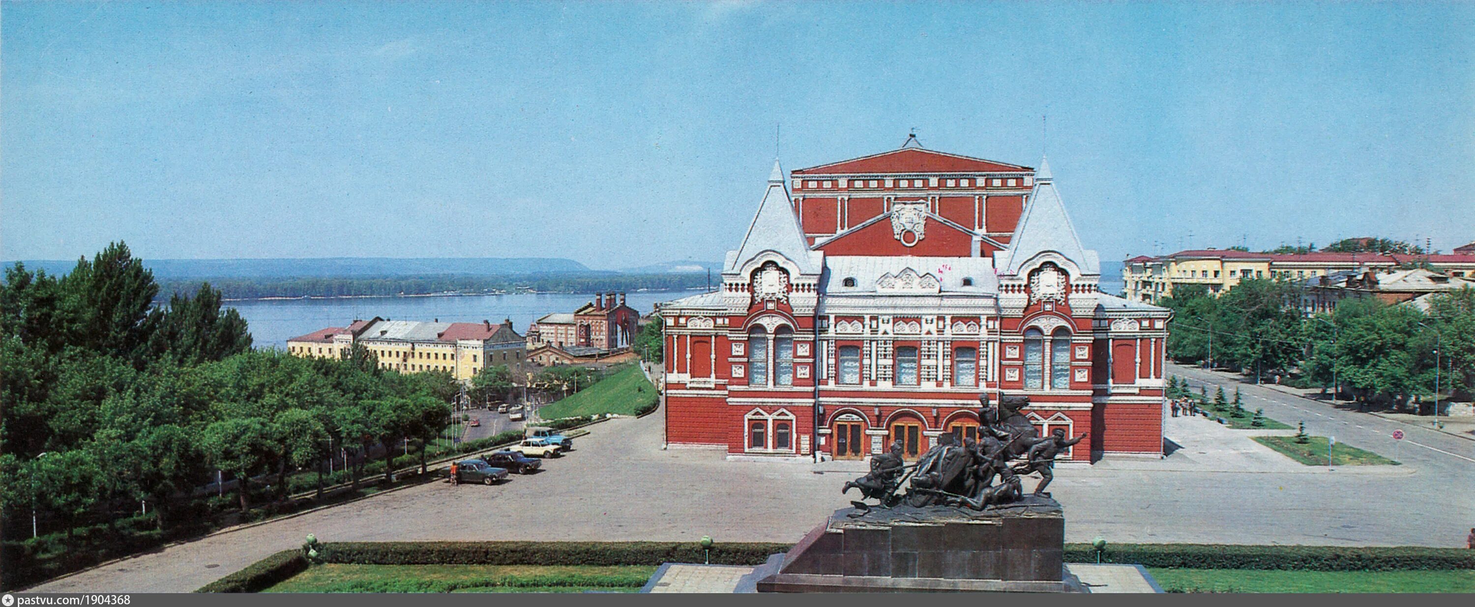 Самарский театр драмы имени м. Горького Самара. Площадь Чапаева Самара. Площадь Чапаева в Самаре театр. Самара Куйбышев Самара. Город куйбышев сейчас как называется в россии