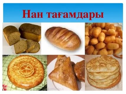 Баффи Саммерспен порно