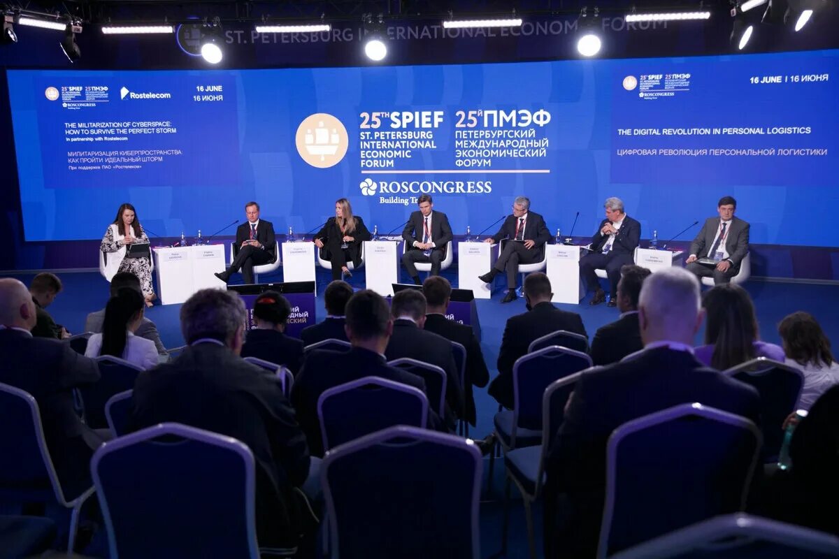 Какие страны были на пмэф. Пмэф 2025 ростуризм. минтранс цифровизация. транспорт пмэф. ассоциация цифровой транспорт и логистика.