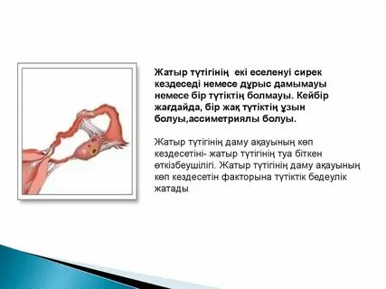 Орыс балықшы әйел порно