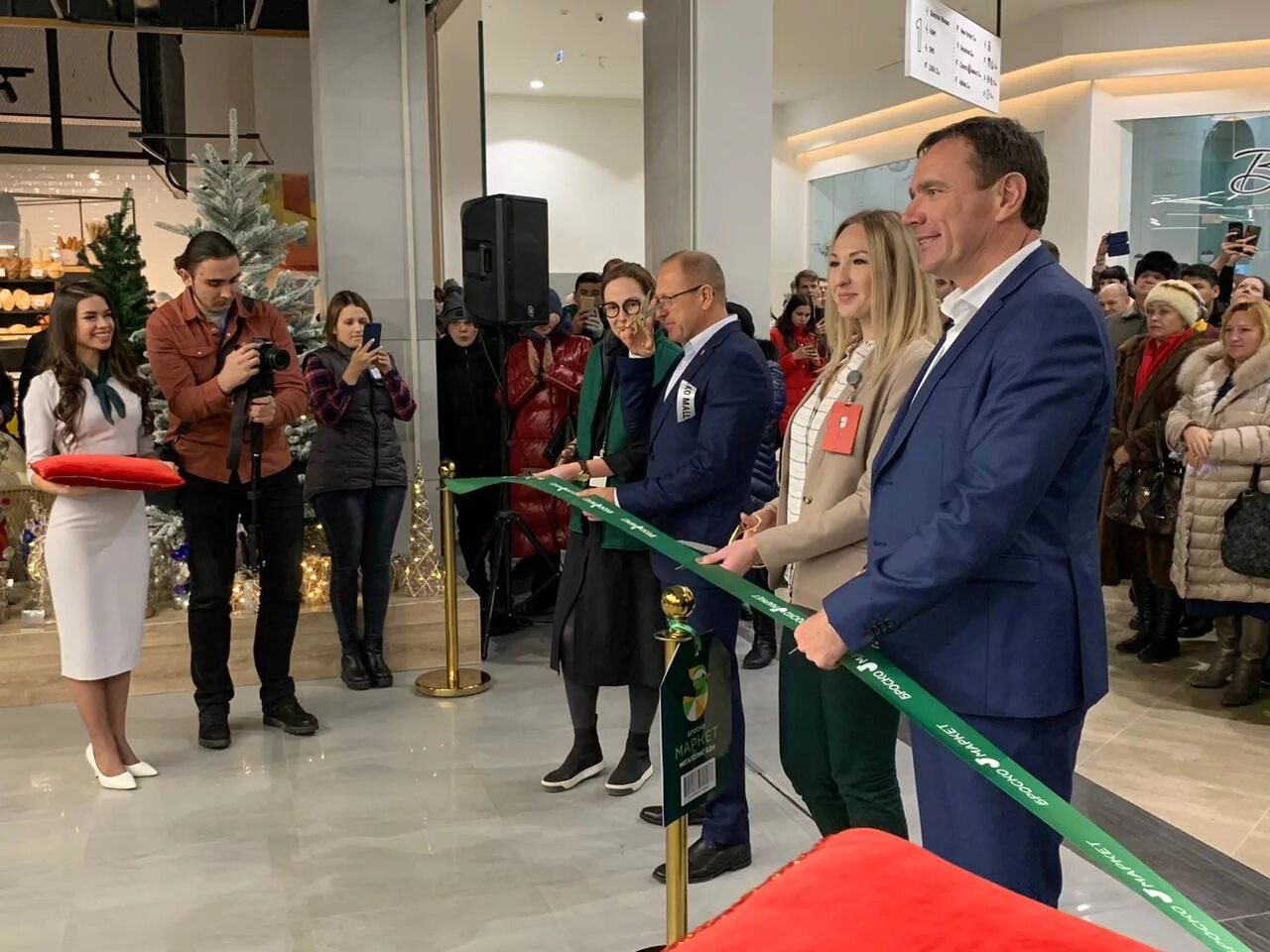 броско молл режим работы в праздники