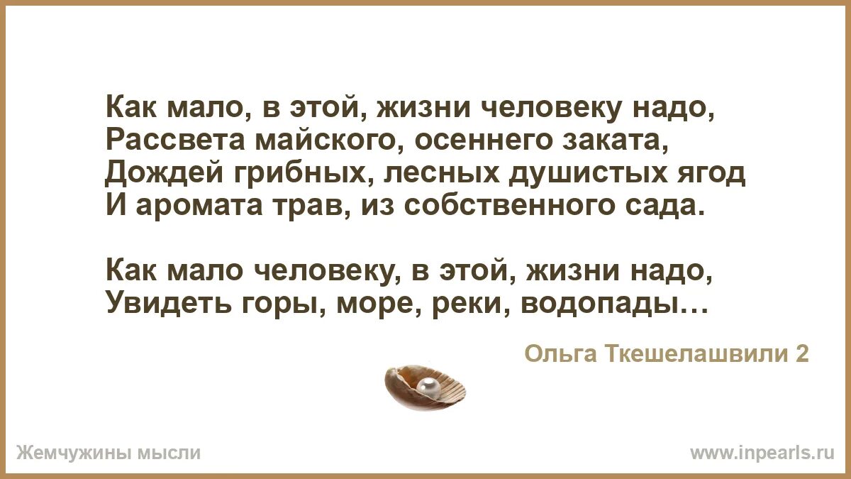 Должен быть не меньше 1. Должен быть не меньше 1