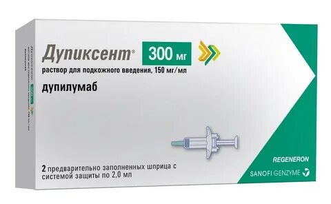 Средства для подкожного введения