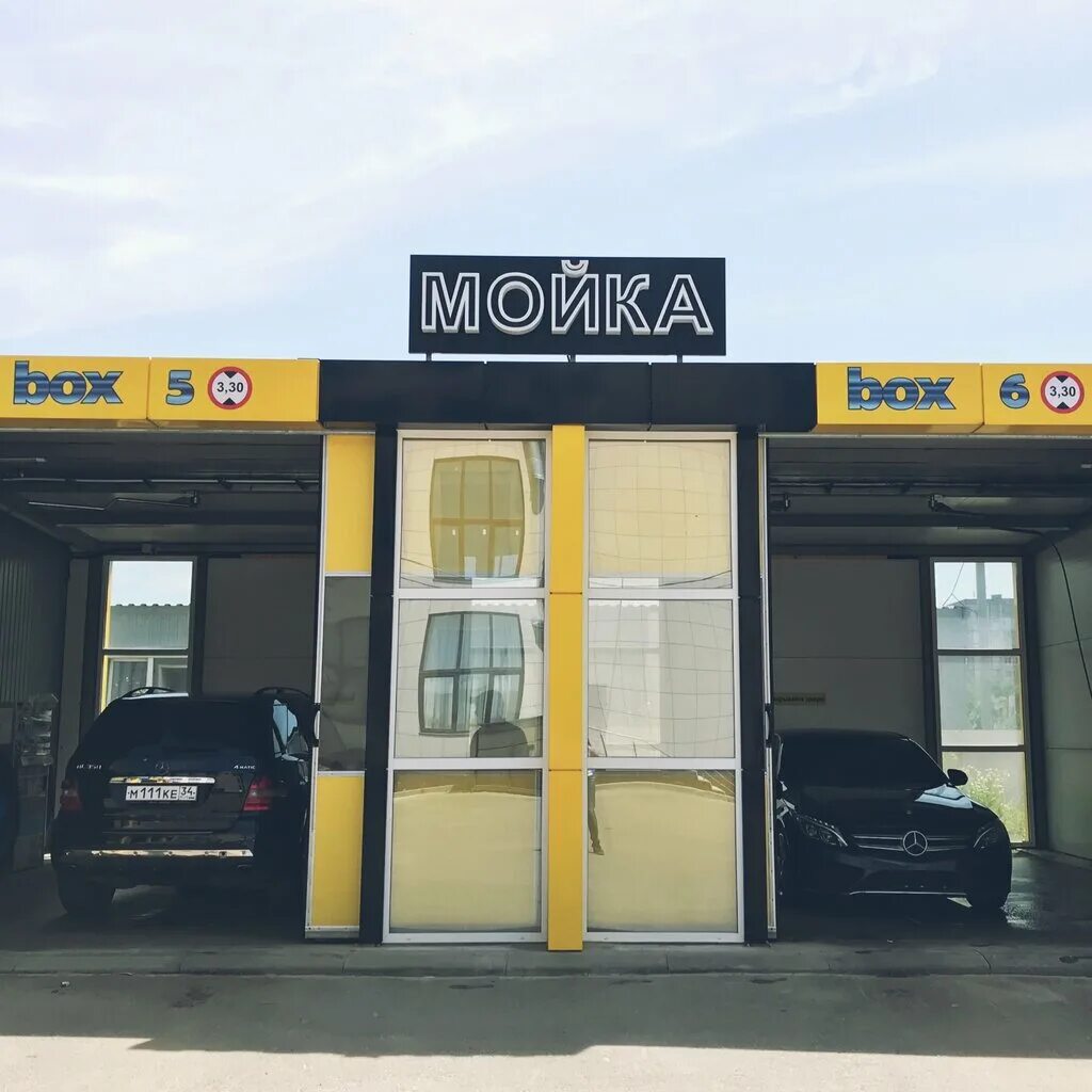 автомойка октябрь. автомойка октябрь. мойка на северной. мойка самообслуживания каменск-уральский октябрьская 109. автомойка октябрьский.