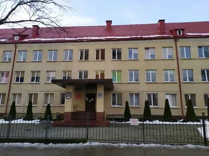 Школа интернат калининград