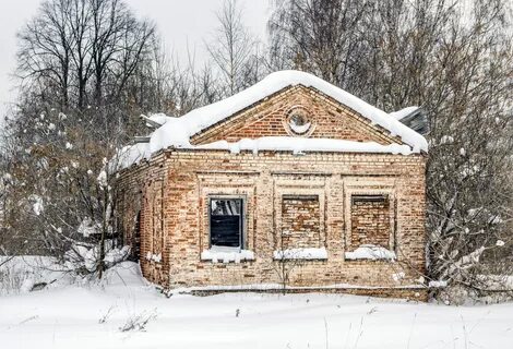 Сторожу дом