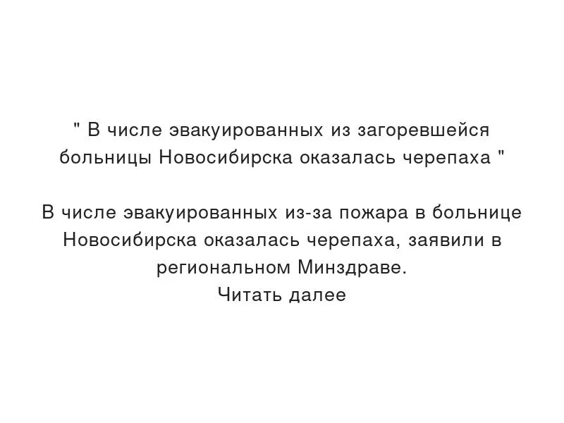 Количество транспортабельных больных которые эвакуируются с лпу. Экскурсия гид китайцы. Число эвакуированных. Беженцы из украины. Китайские туристы в россии.