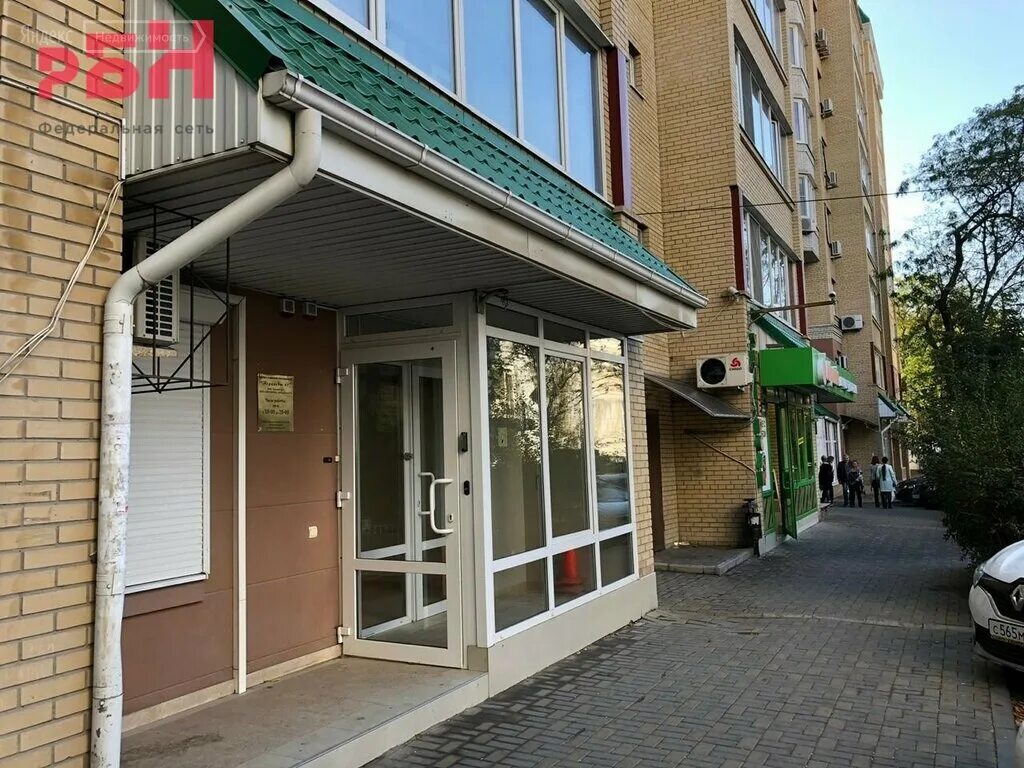 купить коммерческую недвижимость в ростовской области. мск дом на эстонской в ростове на дону. улица вересаева ростов на дону. шеболдаева 95/1 ростов на дону. коммерческое помещение в ростове на дону.