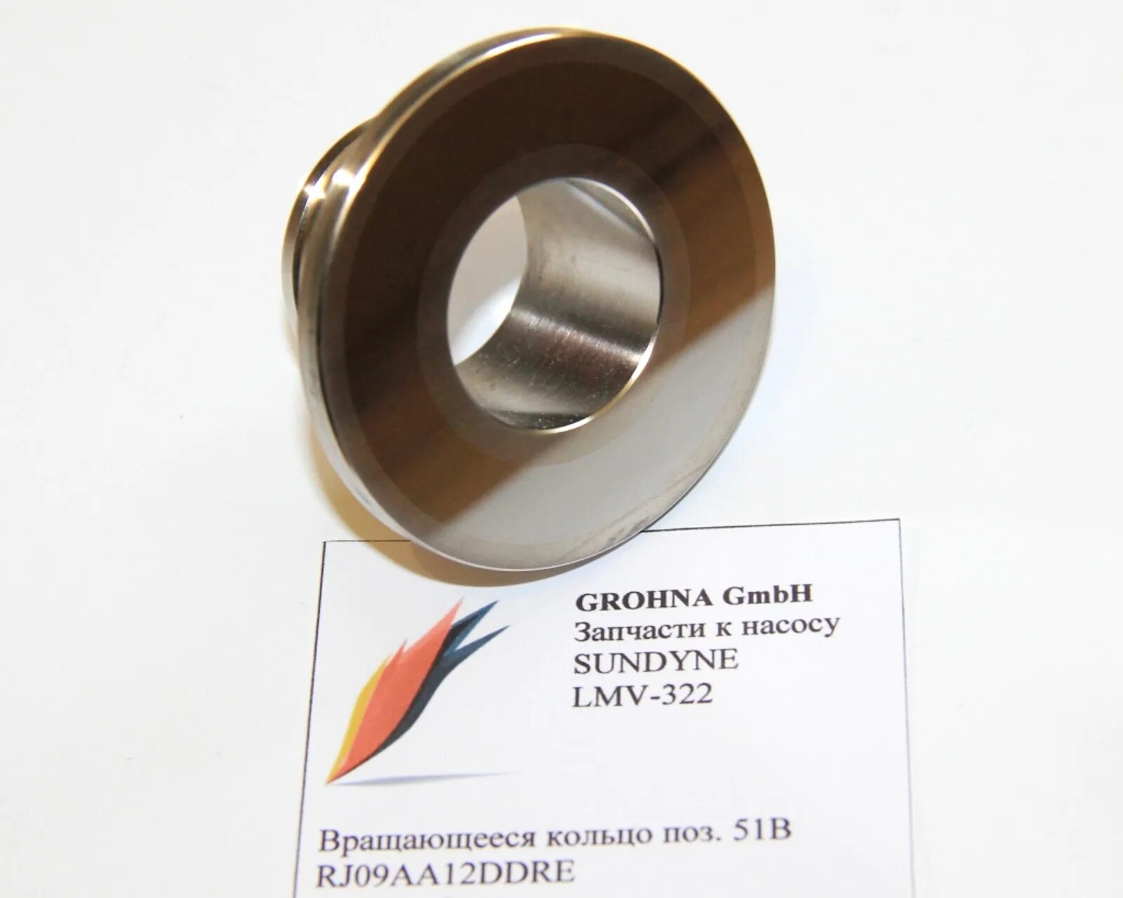 Автозапчасти без фона. Vo21855936. Khs кегорозлив. Gmbh запчасти. Carberry : 31ca6.