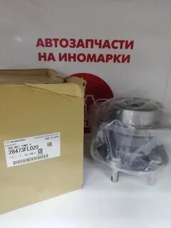 Ступичный подшипник форестер sg5