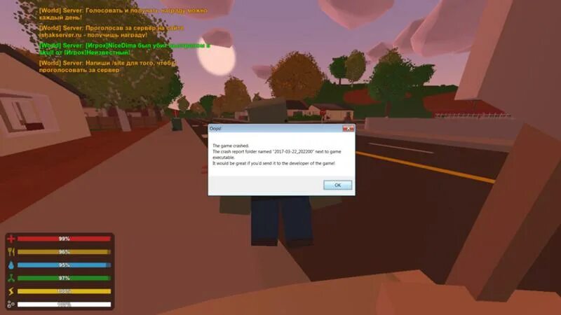 Айпи сервера unturned. Айпи сервера unturned