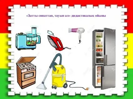 Үздік порно сайттар ең жақсы порно сайттар