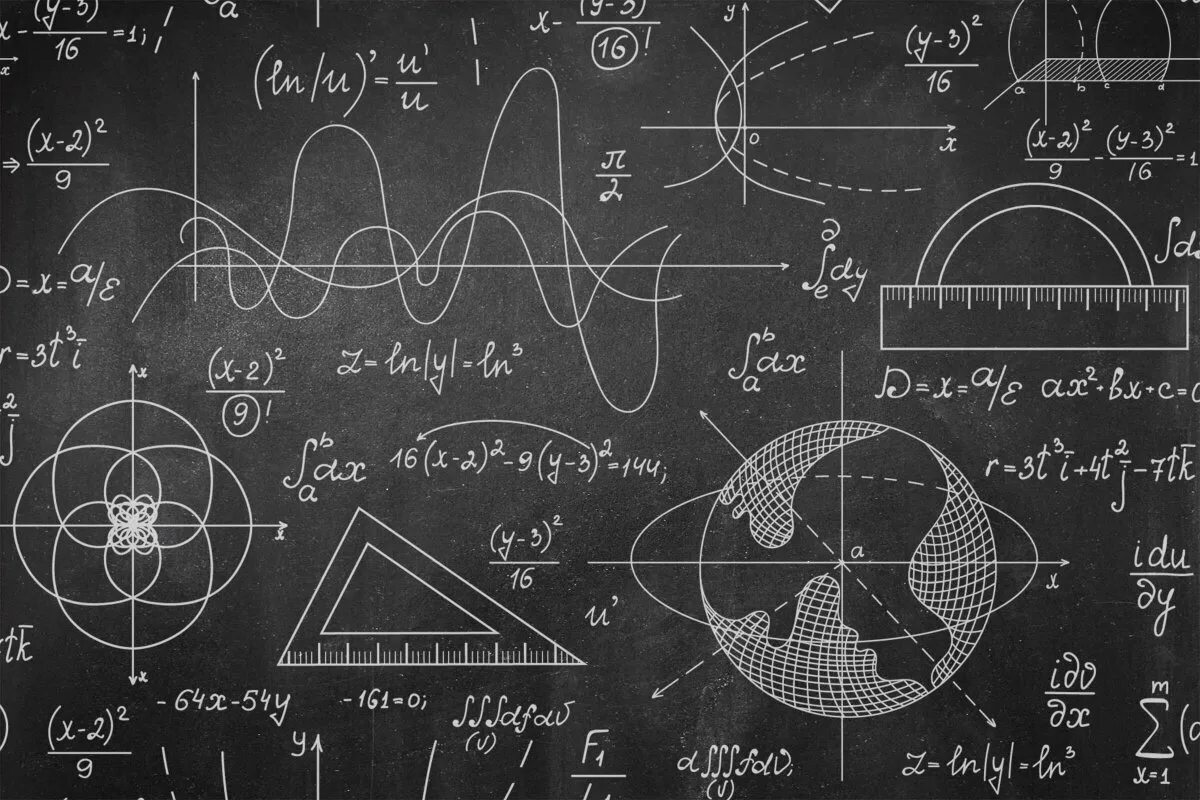 C mathematics. Математический фон. Фон для математики. Доска с математическими формулами. Фоны связанные с математикой.