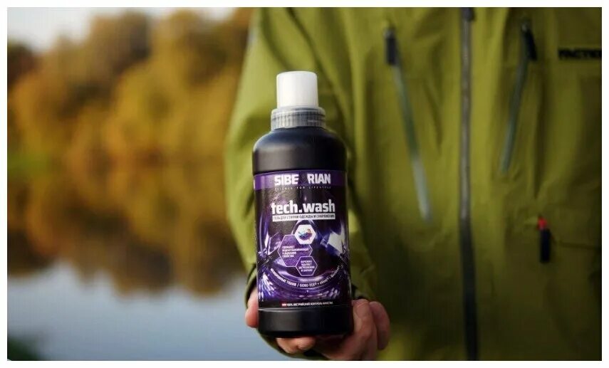 лучшее средство для стирки мембранной