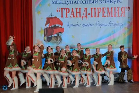 Велес тюмень