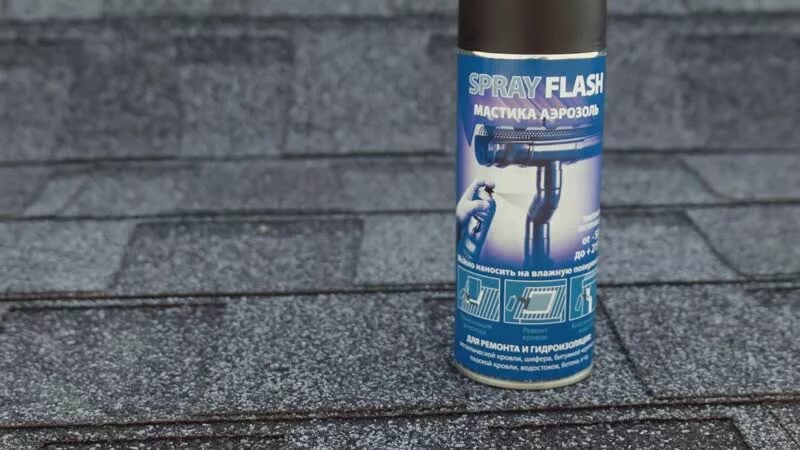 Баллончик гидроизоляция жидкая. Уплотнитель аэрозоль Spray Flash. Аэрозоль-мастика гидроизоляционная. Спрей флеш мастика аэрозоль. Гидроизоляционная мастика аэрозольная.