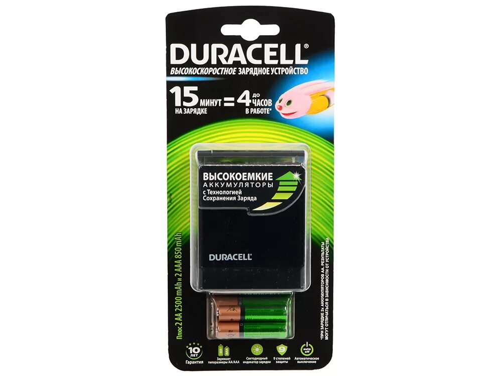 при скрещивании аа и аа. Duracell cef14. Duracell cef14 750 мач aaa. зарядка аа duracell. отсек для батареек bh 324 2шт.
