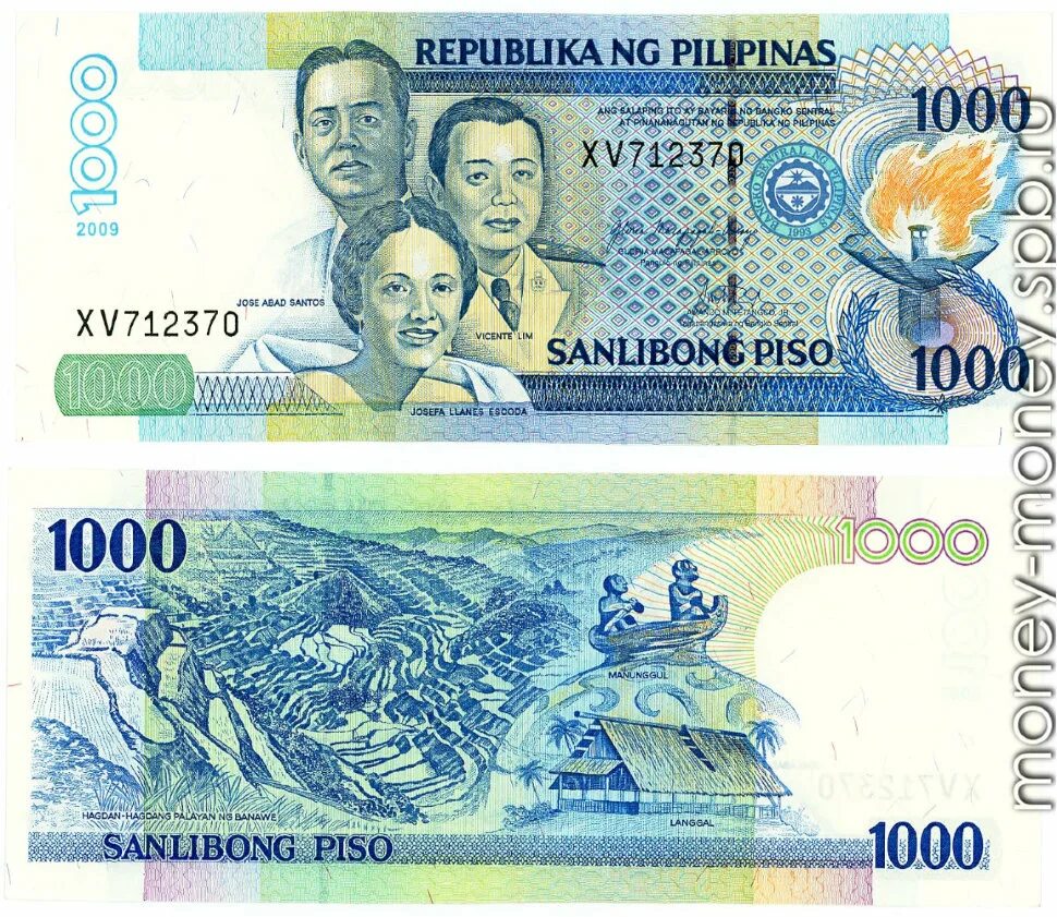 Филиппинское песо к рублю курс на сегодня. 1000 Песо Филиппины. Филиппины 5000 песо 2021. Купюры филиппинских песо. Купюры Филиппин 1000.