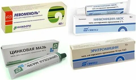 Стрептодермия мазь