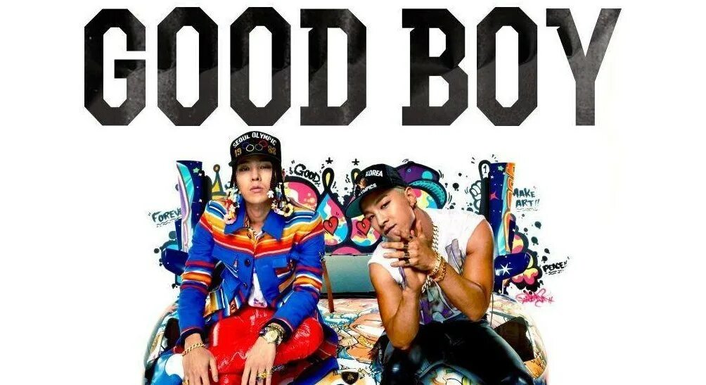 Good boy s. Картинка good boy. The boys надпись. Good boy s. Good boy s.
