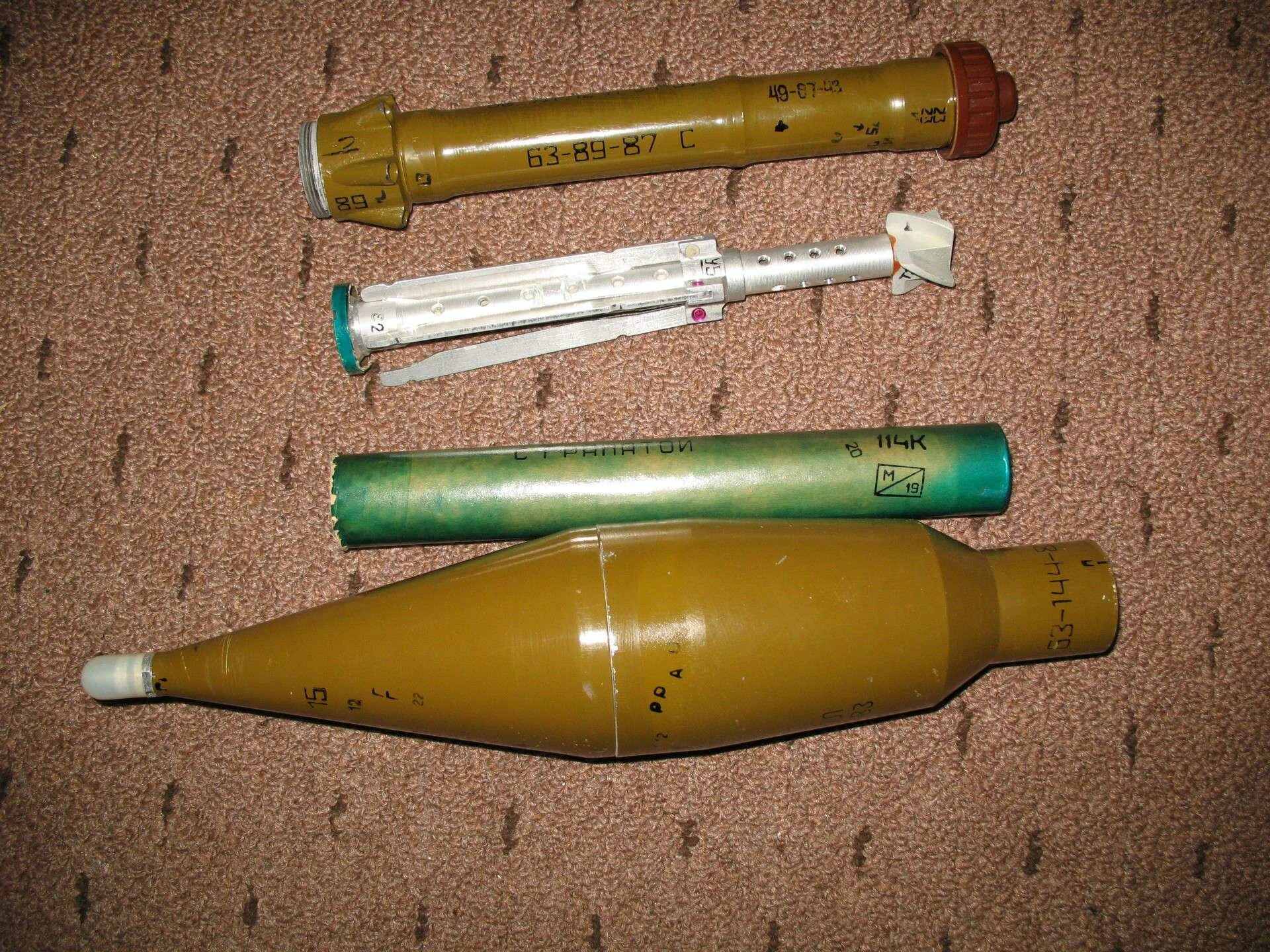 Ирг