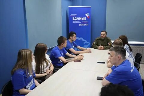 Мфц ревда телефон