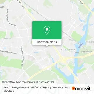 Химки ул бутакова 4