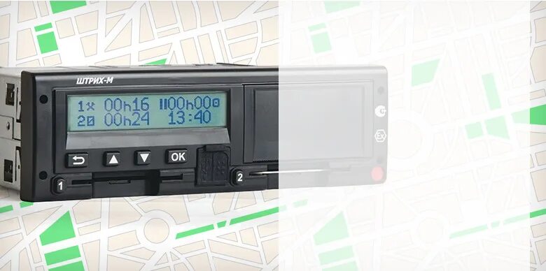 Тахографы как пользоваться видео