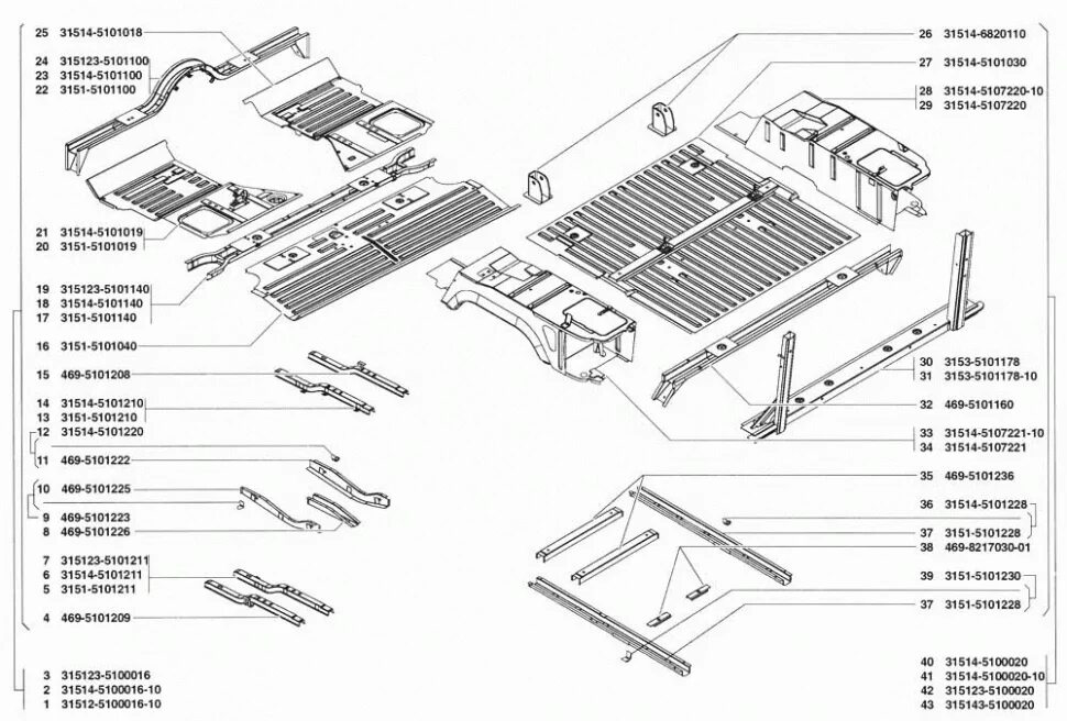 Каталог уаз 469. Панель пола УАЗ 469 Хантер передняя правая. Усилитель поперечины пола задняя УАЗ 469. Поперечина пола УАЗ 469 задняя. Задний усилитель пола УАЗ 469.