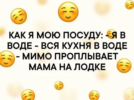 Приснится же такое