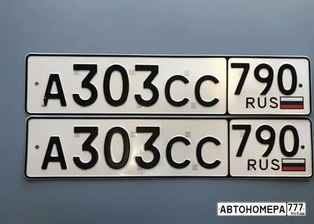 Владимирская область номера авто