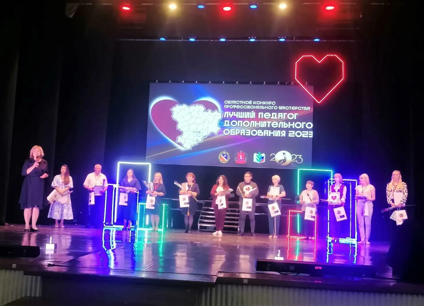 Цдо 2023. Цдо 2023. Цдо сгупс. Цдо 2023. 2023 год педагога.