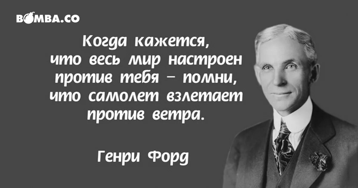 Качество данных цитата. Цитаты про ответственность. Качество данных цитата. Фраза пример. Цитаты про конфиденциальность.