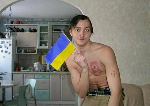 Настоящий украинец