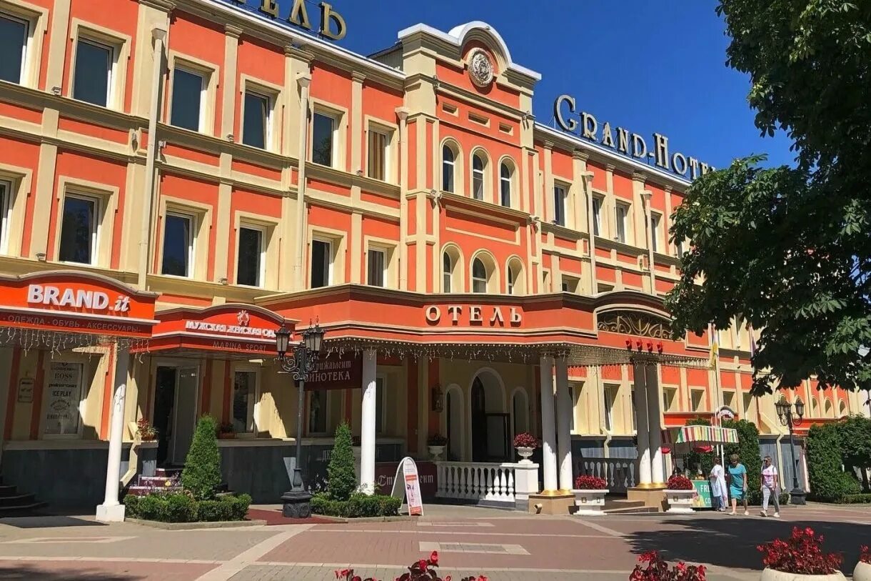 Сафмар Грандъ Москва (ex-Marriott Grand) Москва, - бронирование онлайн, отзывы, 