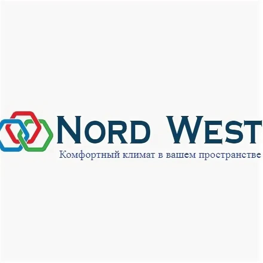 Nord West. Норд Вест Лаб. Норд Вест Челябинск. Норд Вест одежда.