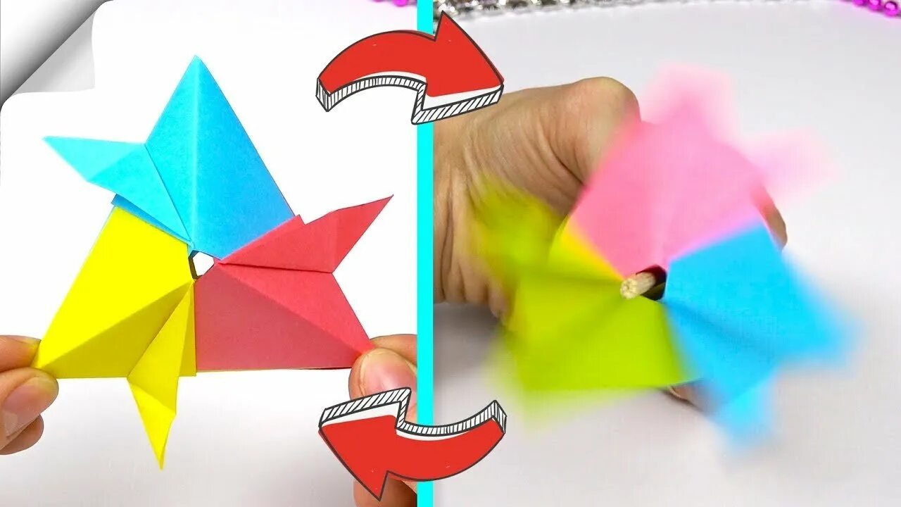 Оригами игрушки. Оригами движущиеся игрушки. Динамичные игрушки оригами. Игрушки оригами для детей двигающиеся.