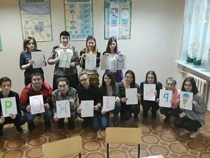 Арктический колледж воркута