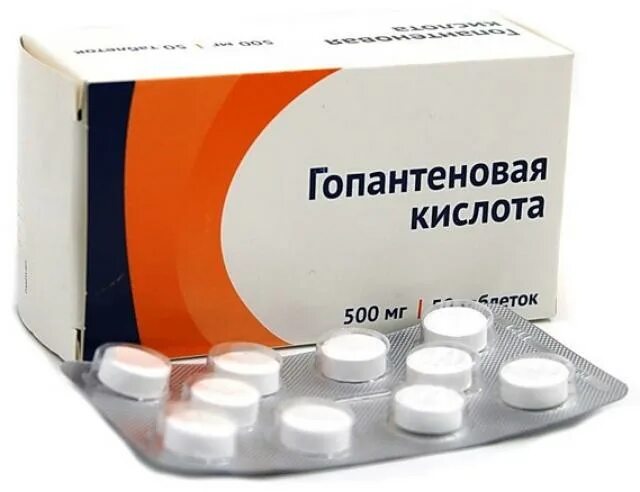 Гопантам. Гопантеновая кислота 0 25. Гопантеновая кислота 0 25. Гопантеновая кислота 250. Пантогам таб.