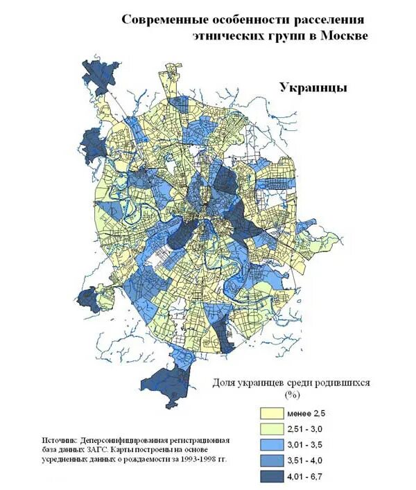 Этнический состав москвы. Этническая карта москвы. Этнический состав тюмени. Этнический состав москвы. Плотность населения москвы по районам на карте.