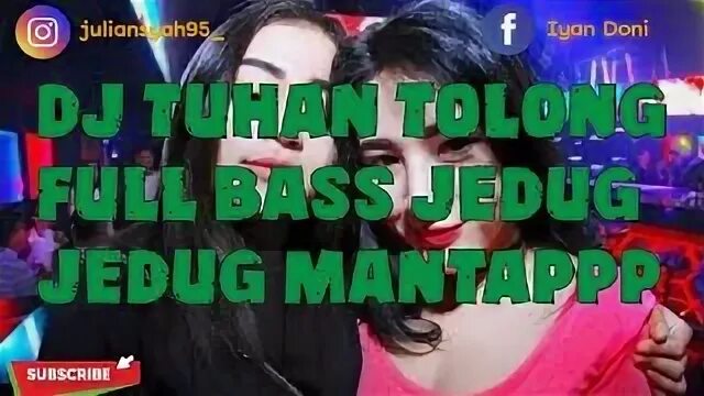 Dj туган