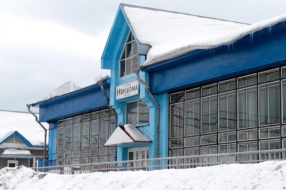 Церковь святых зосимы и савватия соловецких няндома. Няндома. Жд станция няндома. Няндома центр города. Церковь в няндоме.