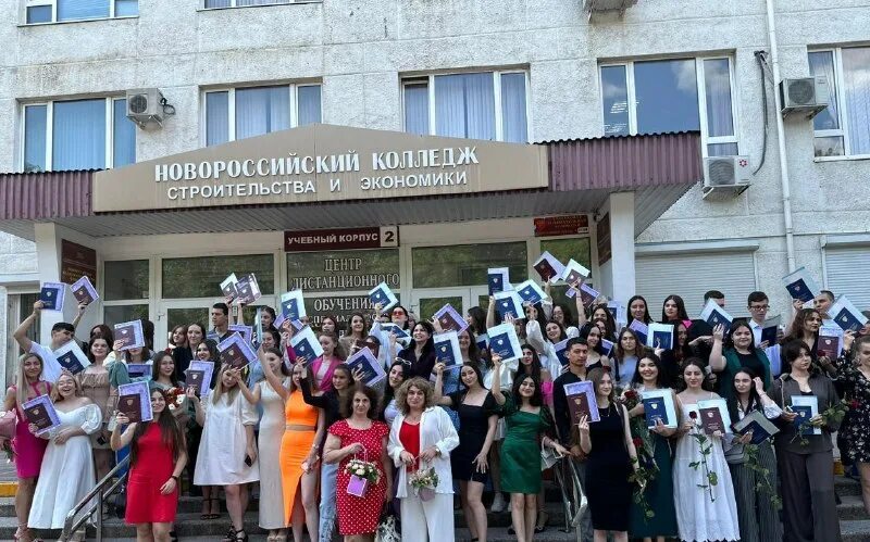 Колледжи новороссийска после 9 класса специальности. Строительный колледж новороссийск. Медицинский колледж в новороссийске после 9. Колледжи новороссийска после 9 класса специальности. Список поступивших в транспортный колледж.