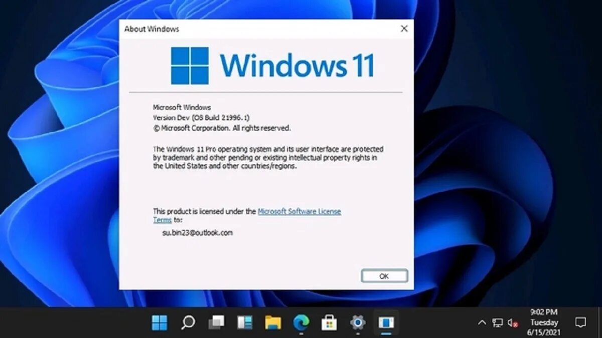 Windows 11 2023 update. Виндовс 11. Виндовс 11 Дата выхода. Windows 11 21996. Windows 11 1 версии.