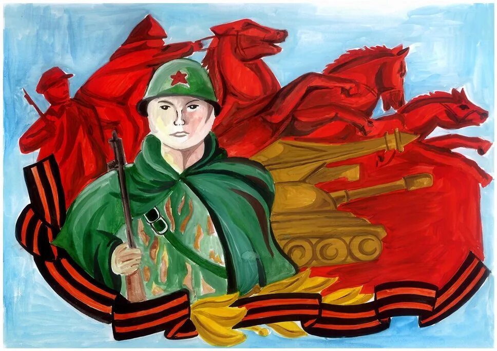 Рисунок в час мужества. Патриотический рисунок. образ защитника отечества. рисунок на патриотическую тему. рисунки на тему день защитника отечества.