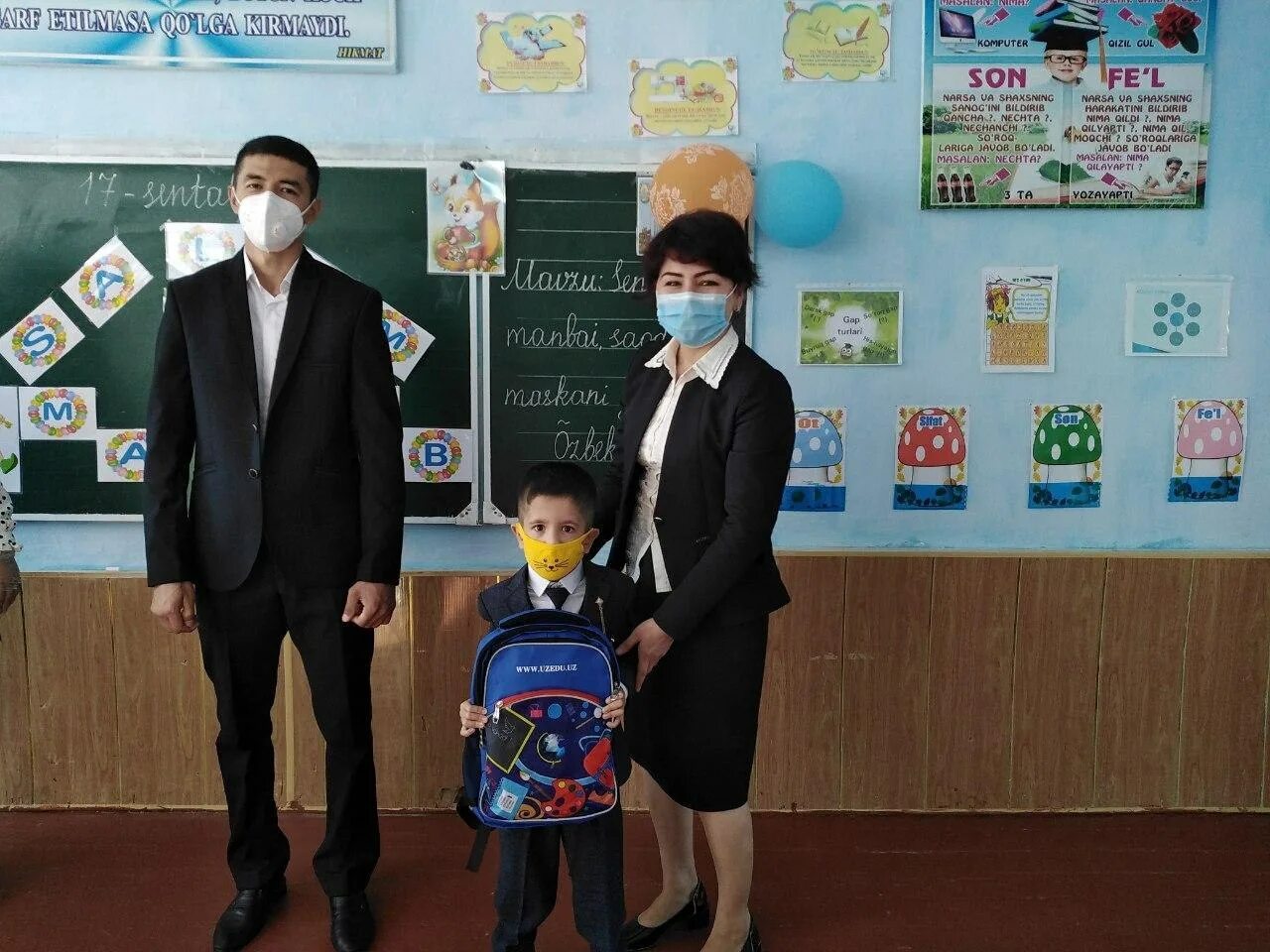 Автошкола баннер. Узбекистон мактаблари. 110 мактаб. 106. Ватанпарвар логотип.