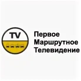 Маршрутное телевидение. Первое маршрутное Телевидение. Маршрутное Телевидение Анапа. Маршрутное Телевидение Керчь.