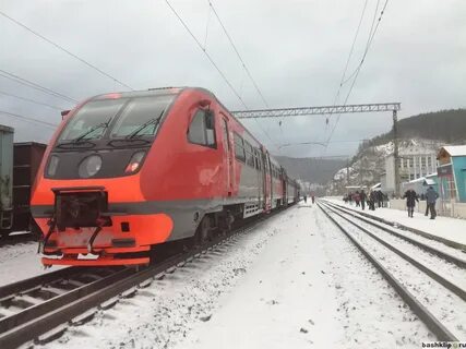 Экспресса уфа