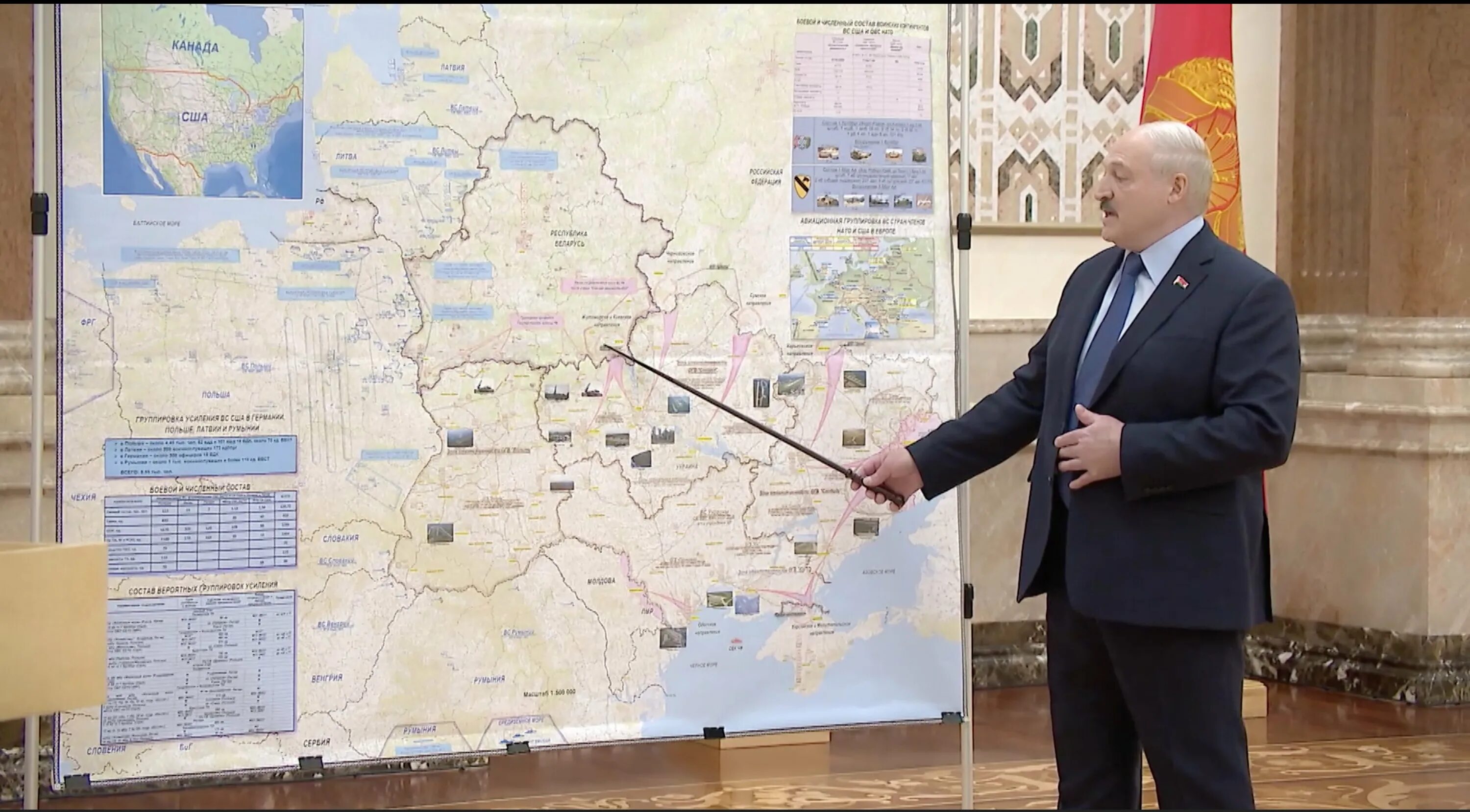 План нападения на Беларусь Лукашенко. Карта Лукашенко на Совбезе. Лукашенко показывает карту.